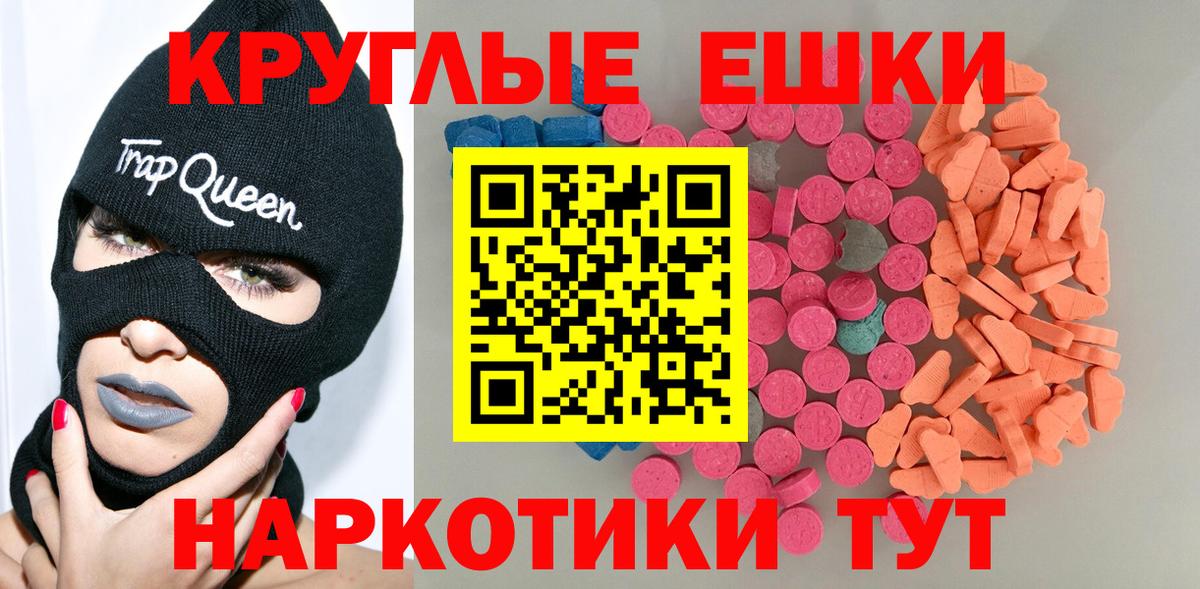 A-PVP Кудымкар