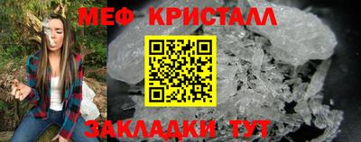 COCAINE Ярославль