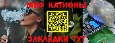 COCAINE Ярославль