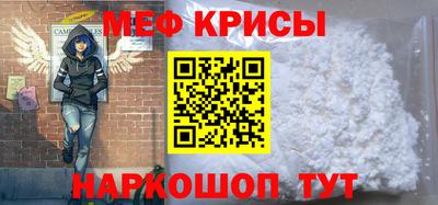 марки nbome Янаул