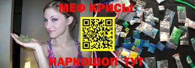 марки nbome Янаул