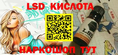 COCAINE Ярославль