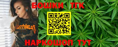 марки nbome Янаул