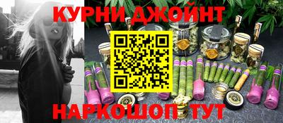 индика Шахты