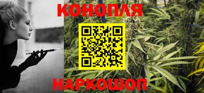 COCAINE Ярославль