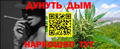 мдма Ярцево