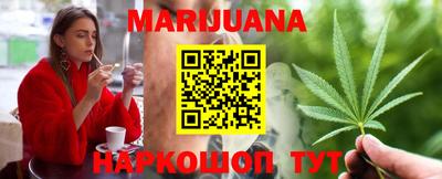 мдма Ярцево