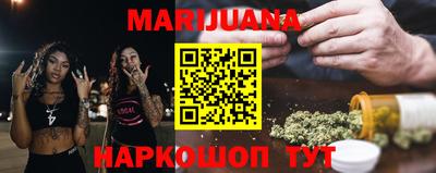 COCAINE Ярославль