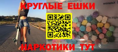 COCAINE Ярославль