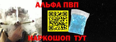 мдма Ярцево