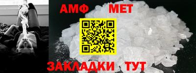мдма Ярцево