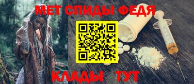 COCAINE Ярославль
