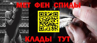 марки nbome Янаул