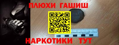 мдма Ярцево