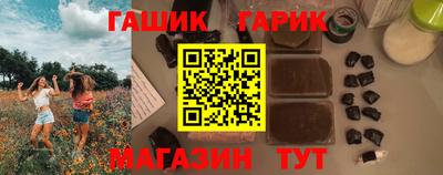 COCAINE Ярославль