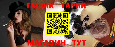 COCAINE Ярославль