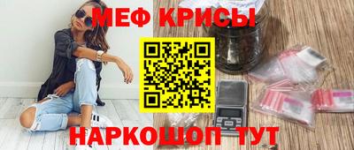 COCAINE Ярославль