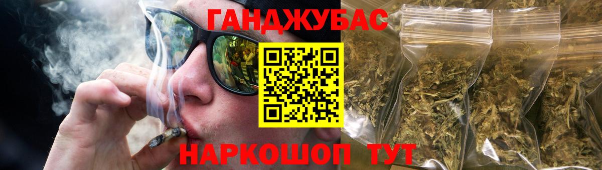 Конопля LSD WEED  Шишки марихуана семена  Кудымкар  Бошки Шишки THC 21%  Вход с VPN  Конопля MAZAR 